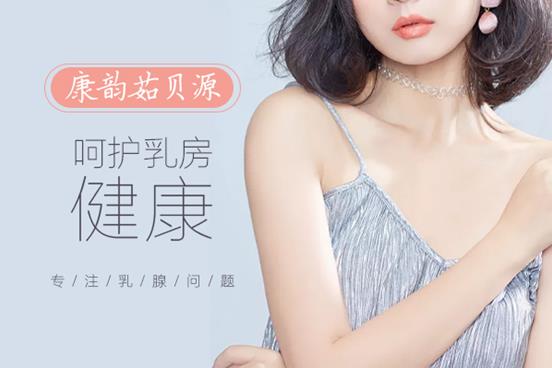 乳腺纖維瘤吃藥能好嗎?乳腺纖維瘤是什么引起的