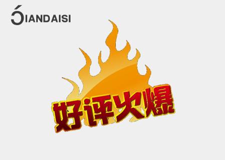 縮陰產(chǎn)品有效嗎怎么樣?這有一款很靠譜!