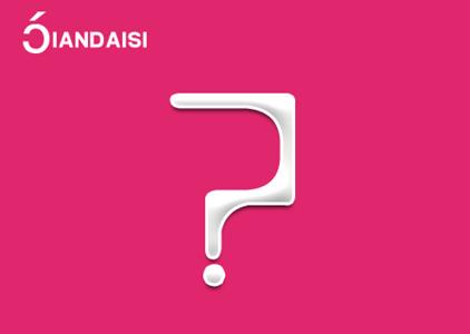 縮陰產(chǎn)品哪個牌子效果好?這幾個女人不能用!