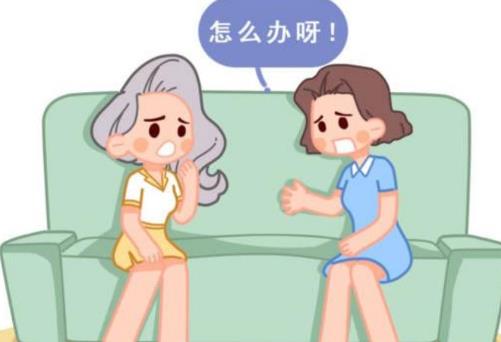 女性閉經(jīng)是什么原因?女性閉經(jīng)該怎么辦