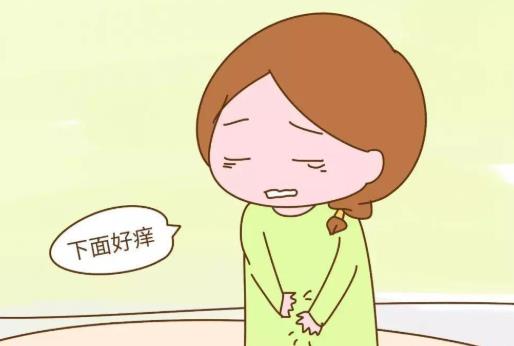 帶下病的病因是什么?帶下病如何治療