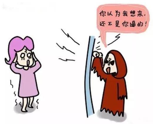 春節(jié)期間來大姨媽怎么辦?過年時來月經好不好?