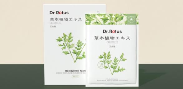 小艾草,大功效 DR.ROTUS艾草產(chǎn)品,在艾香中體驗不一樣的呵護(hù)!