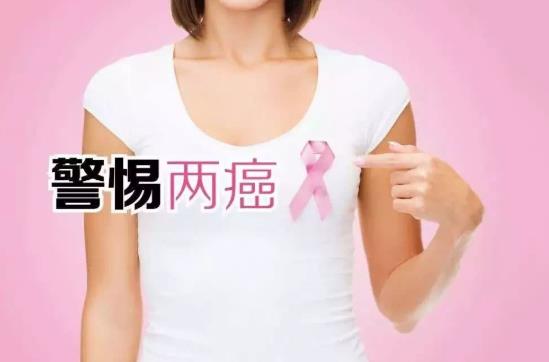 免費(fèi)兩癌篩查跟自費(fèi)的有區(qū)別嗎?宮頸癌篩查太疼了是不是有問題