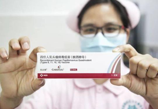 感染了hpv很丟人嗎?已感染hpv打疫苗有效嗎?