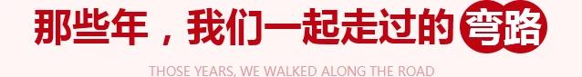 威海現(xiàn)代婦科醫(yī)院 :科學(xué)治療,治療月經(jīng)推遲