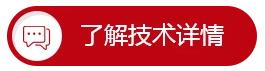 威,F(xiàn)代婦科醫(yī)院 :科學(xué)治療,治療月經(jīng)推遲