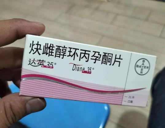 吃避孕藥莫名其妙想哭是什么情況?吃了避孕藥又做了還要吃嗎