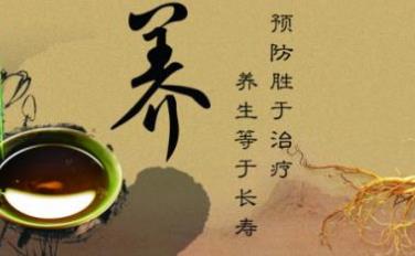 導(dǎo)致氣滯血瘀的原因多 建議用這3種妙招調(diào)節(jié)