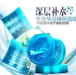 女人要堅(jiān)持做好保健措施 介紹的這三種保健方法堅(jiān)持做身體狀態(tài)好