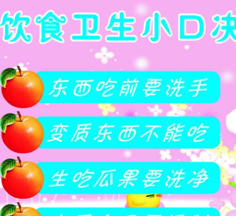 女性出現(xiàn)慢性腸胃炎很難受 介紹8種措施預(yù)防慢性腸胃炎
