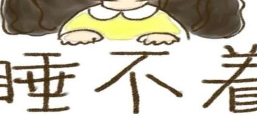 更年期是每個女性都會經(jīng)歷的時期 推薦3種更年期的調理方法