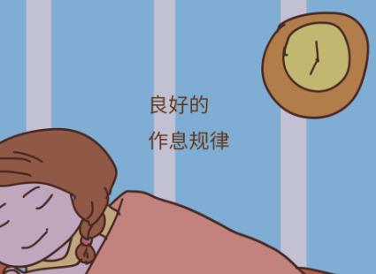 更年期是每個女性都會經(jīng)歷的時期 推薦3種更年期的調理方法