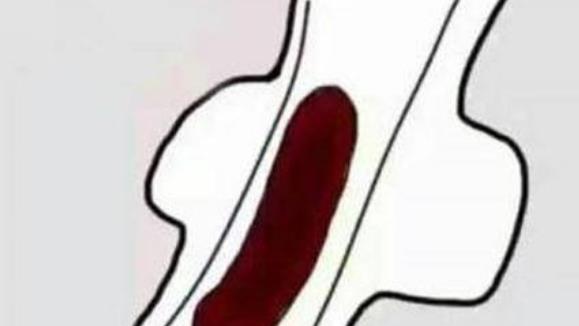 女性可以通過(guò)增加的經(jīng)血判斷自己是否患病 介紹5種判斷方法