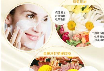 女性抬頭紋非常影響美觀 推薦7種去除抬頭紋小妙招