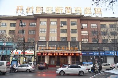 開封圣瑪婦產醫(yī)院看婦科正規(guī)嗎?品質保證+透明收費