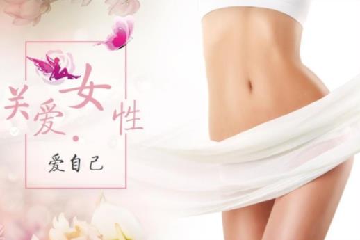 西寧仁愛婦科醫(yī)院是平價醫(yī)院 平價不平質(zhì),值得信賴