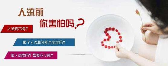 西寧仁愛婦科醫(yī)院收費(fèi)正規(guī)嗎 收費(fèi)正規(guī)可靠百姓評價好