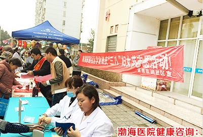 無錫渤海醫(yī)院怎么樣口碑 環(huán)境溫馨 技術(shù)一流