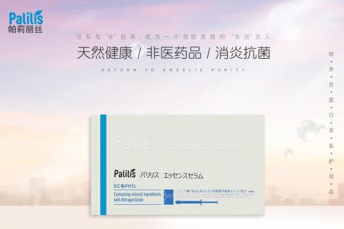 hpv病毒陽轉(zhuǎn)陰總反復,別再自己嚇自己