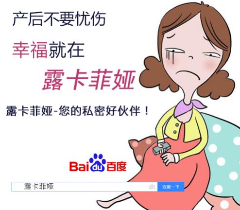 縮陰產(chǎn)品效果排行榜?哪個(gè)才是第一?