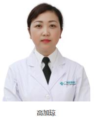 南京瑪麗婦科醫(yī)生高珈瓊:外陰白斑易變 一刻都不容耽擱