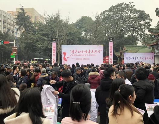 重慶金易醫(yī)院攜手街道社區(qū)聯(lián)合舉辦三八婦女節(jié)活動(dòng)