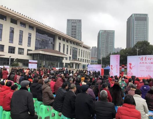 重慶金易醫(yī)院攜手街道社區(qū)聯(lián)合舉辦三八婦女節(jié)活動(dòng)