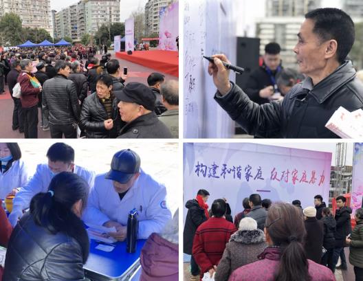 重慶金易醫(yī)院攜手街道社區(qū)聯(lián)合舉辦三八婦女節(jié)活動(dòng)