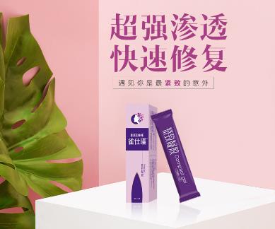 女性吃什么藥可以縮陰 有這種情況就糟糕了