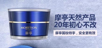 豐胸產品真的有效嗎?認準國家認可的豐胸品牌