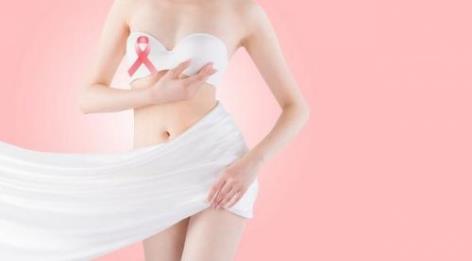 乳腺增生2級嚴(yán)重嗎 治療乳腺增生吃什么藥有效果