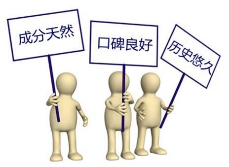 效果好的豐胸產品 波斯麗爾排名第一