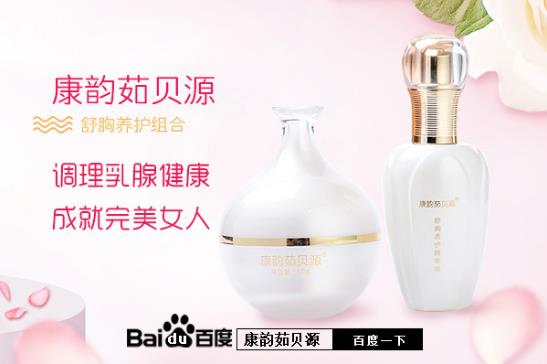 乳腺增生早期有什么癥狀表現(xiàn) 乳腺增生吃什么藥能好