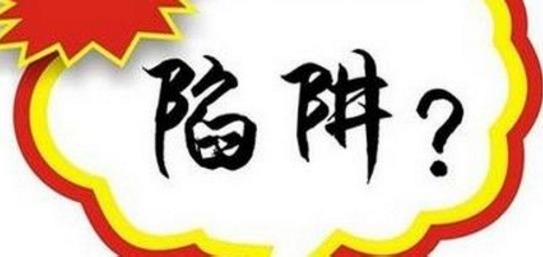 哪里有賣縮陰產(chǎn)品?避開網(wǎng)購的四大陷阱!