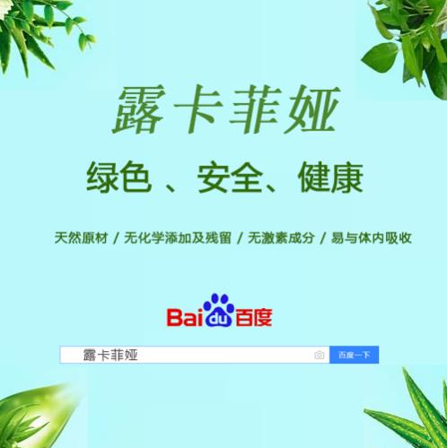 縮陰產(chǎn)品靠譜嗎?分享使用縮陰產(chǎn)品的常識(shí)