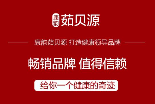 乳腺囊腫中醫(yī)治療法 茹貝源強(qiáng)力捍衛(wèi)乳房健康