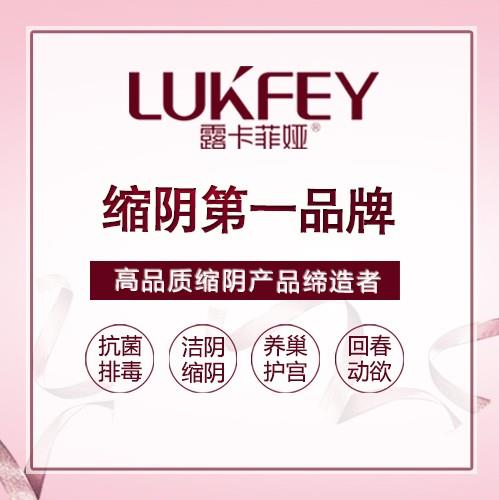淺談:縮陰產(chǎn)品哪種安全有效?