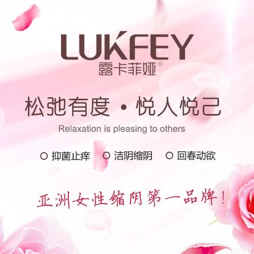 陰吹是怎么引起的,詳解陰吹用什么藥能治愈