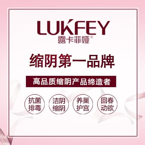 陰吹怎么樣才能改善,什么藥可以治療陰吹