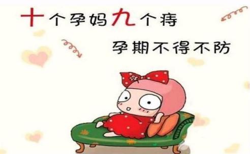 石家莊豐益肛泰醫(yī)院看病貴嗎?感恩母親節(jié),關(guān)愛女性肛腸健康