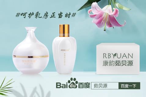 乳腺增生結(jié)節(jié)哪個(gè)嚴(yán)重 什么方法能治乳腺增生結(jié)節(jié)