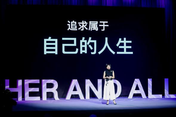 安我基因聯(lián)合造就,帶你走進(jìn)她的世界