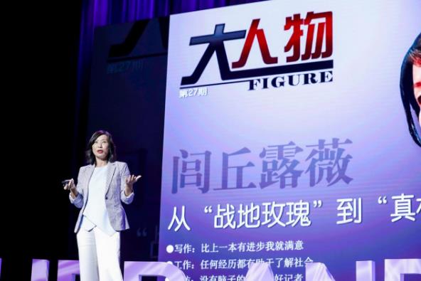 安我基因聯(lián)合造就,帶你走進(jìn)她的世界