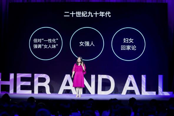 安我基因聯(lián)合造就,帶你走進(jìn)她的世界