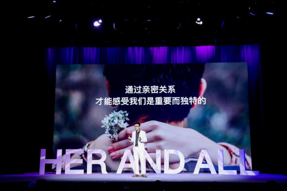 安我基因聯(lián)合造就,帶你走進(jìn)她的世界