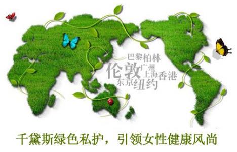 千黛斯用幾盒有效果?網(wǎng)友親身使用體驗(yàn)有效