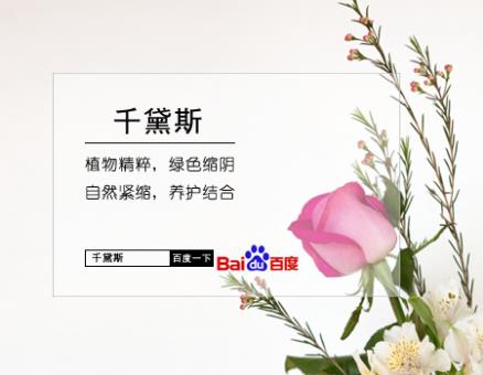 縮陰用什么藥效果好?選購產(chǎn)品需掌握4個技巧