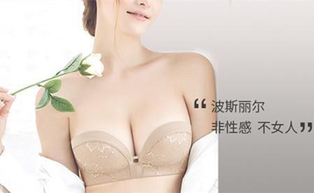 如何增大胸部?如何健康快速的豐胸?