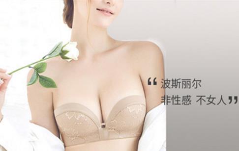 豐胸最快的方法有哪些?分享快速豐胸的方法